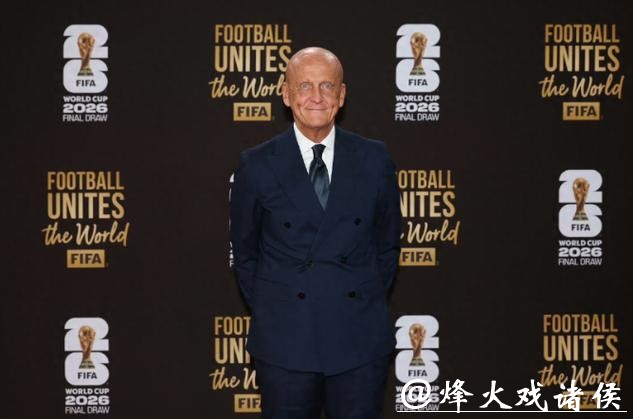 世界杯2026巅峰对决精彩回放